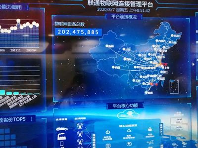 世界物博會在無錫開幕,向全球展示中國融合創新發展實力